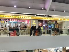 -义乌之心城市生活广场