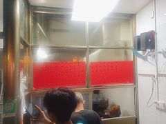 -信二嫂虾饼(振兴路店)