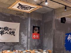 -熙成烧烤(白塔岭店)