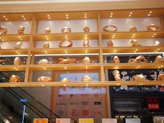 -好利来(东直门银座店)