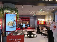 -茅庐川菜(青岛凯德店)