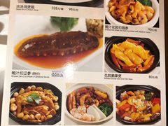 菜单-小桃源酒家(罗湖商业城店)