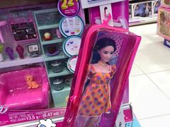 -TOYSRUS玩具反斗城(南通万象城店)