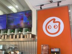 -CoCo都可(湖滨银泰店B区店)