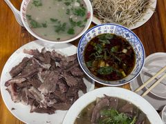 -三中高皇羊肉馆