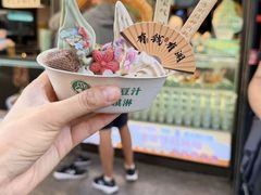 -尹三豆汁(前门旗舰店)