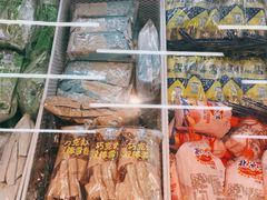 -百年义利(北兴路店)