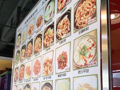 -日昌餐馆(亦庄店)