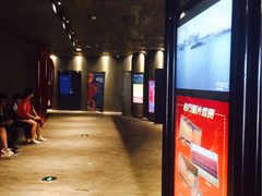-万达影城(银兴菲林店)