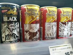 -华润万家(凯德广场店)