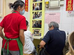 -添發碗仔翅美食