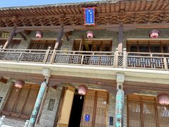 -爱新觉罗皇家博物院