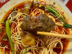 -佬干溜豌杂面·非物质文化遗产(长嘉汇店)