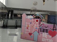 -新田360广场(上海华侨城店)