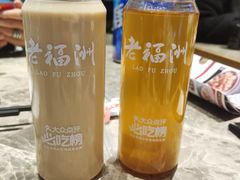 -老福洲·三十年福州味(斗东店)