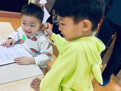 -爱乐恩幼儿园(亦庄园店)