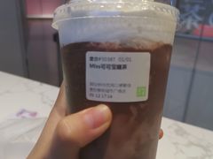 -奈雪的茶(亨特国际广场店)