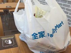 -全家便利店(兴源北路店)