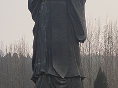 -原山国家森林公园