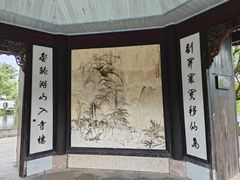 -台州府城(东湖)