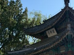 -莲池书院博物馆