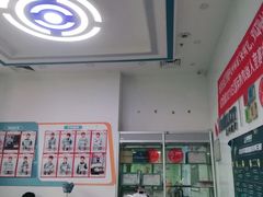 -童程童美·信息学竞赛·机器人编程·少儿编程(五棵松万达校区)