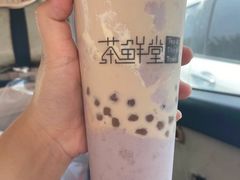 -茶鲜堂(仁港店)