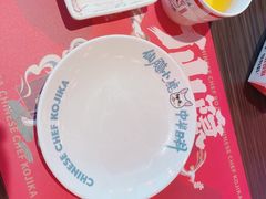 -仙隐小鹿料理食堂(惠济万达店)