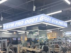 -OG01·24h私教铁馆(中鼎316店)