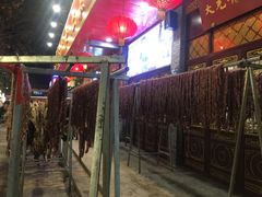 -陈记菜馆·非遗淮扬菜(东关街教场店)
