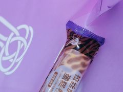 -GANSO元祖食品(锦创书城店)