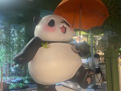 -轩客会(熊猫书店)