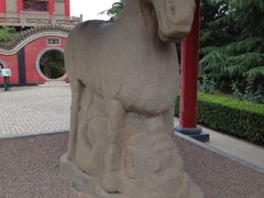 iphone_upload_pic-茂陵博物馆