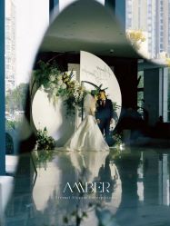 -琥珀婚礼策划AMBER WEDDING