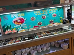 -天宜隆蘑菇宴火锅(石景山旗舰店)