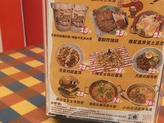 -万能料理屋(钟鼓岭路店)