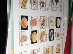 -东米西面(台北院子店)