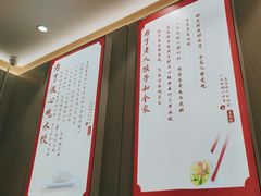 -喜家德虾仁水饺(浦东山姆店)
