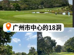 -麓湖高尔夫球俱乐部