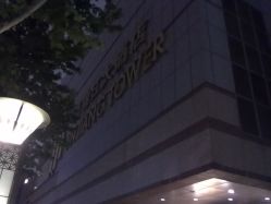 -新锦江大酒店·宴会厅·婚宴