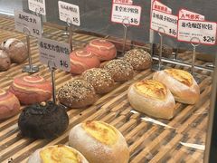 -烫面包·面包烘焙(绿地缤纷城店)