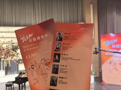 -深圳大学(丽湖校区)