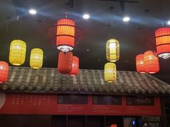 门面-重捞鲜毛肚火锅(东方不夜城店)