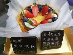 -小西家作(富力爱丁堡店)