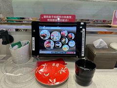 -京樽回転寿司(奥林匹克店)