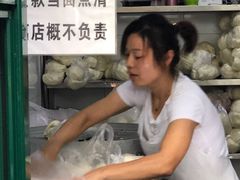 -天泽祥·鼓楼馒头(鼓楼店)