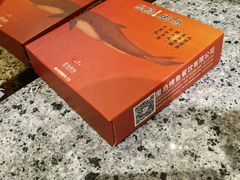 -里岛烤鱼(东港凯虹广场店)