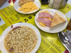 -澳洲牛奶公司(佐敦店)