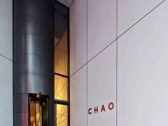 -北京三里屯CHAO酒店