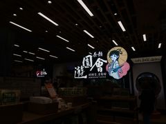 -茶颜悦色(坡子街幽兰阁店)